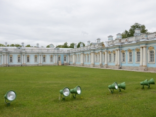 19.05.2016 | Catherine's Palace, Sankt Petersburg, Russia