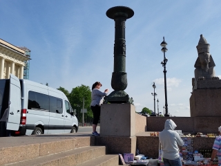 20.05.2016 10:08 | Sankt Petersburg, Russia