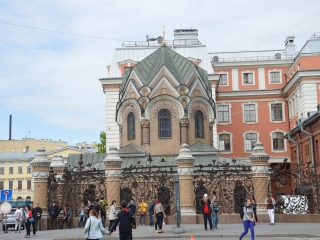20.05.2016 | Sankt Petersburg, Russia